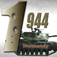 1944Overlord